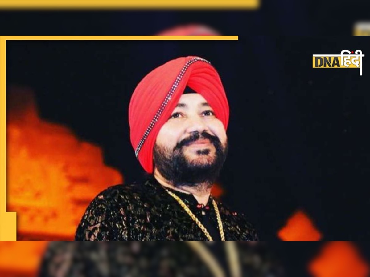 Kabootarbazi: क्या है कबूतरबाजी? Daler Mehndi से पहले इन सेलेब्स पर भी लग चुके हैं ऐसे आरोप?