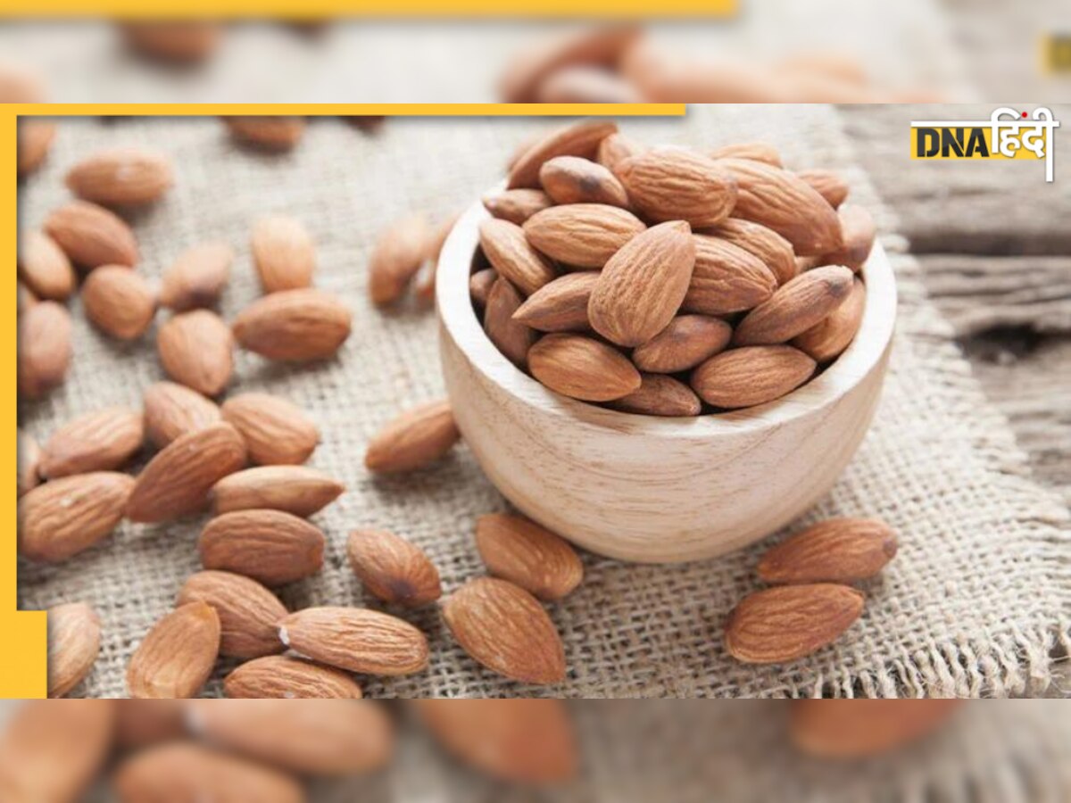 Almonds benefits: अगर भिगोकर नहीं खाए बादाम तो नहीं मिलेंगे ये फायदे, जानिए बादाम खाने का सही तरीका