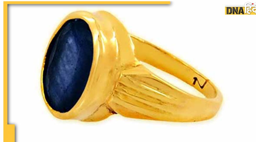 Energized Manik Stone Ring, Ruby Stone Ring - Singh Rashi | Jyotishhelp