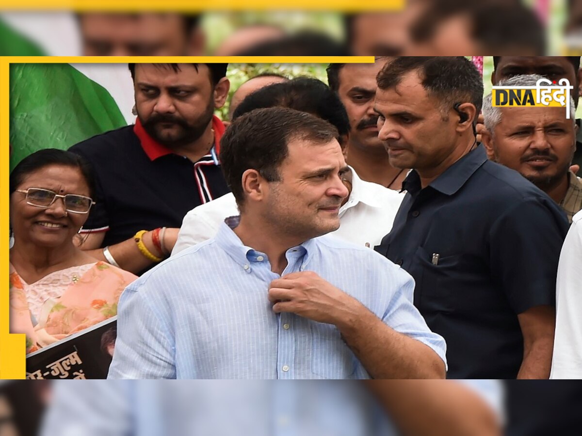 क्या भारत के बेरोजगार कर सकते हैं इन तीन शब्दों का इस्तेमाल? राहुल गांधी का PM से सवाल 