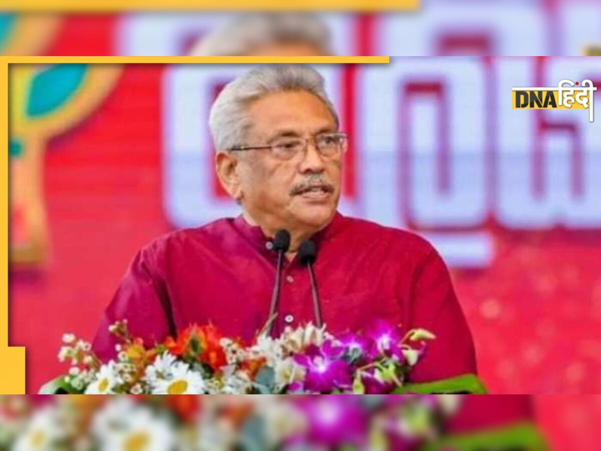 Gotabaya Rajapaksa: युद्ध के हीरो से 'फरार नेता' तक का सफर, जानिए कैसी रही गोटबाया राजपक्षे की जिंदगी