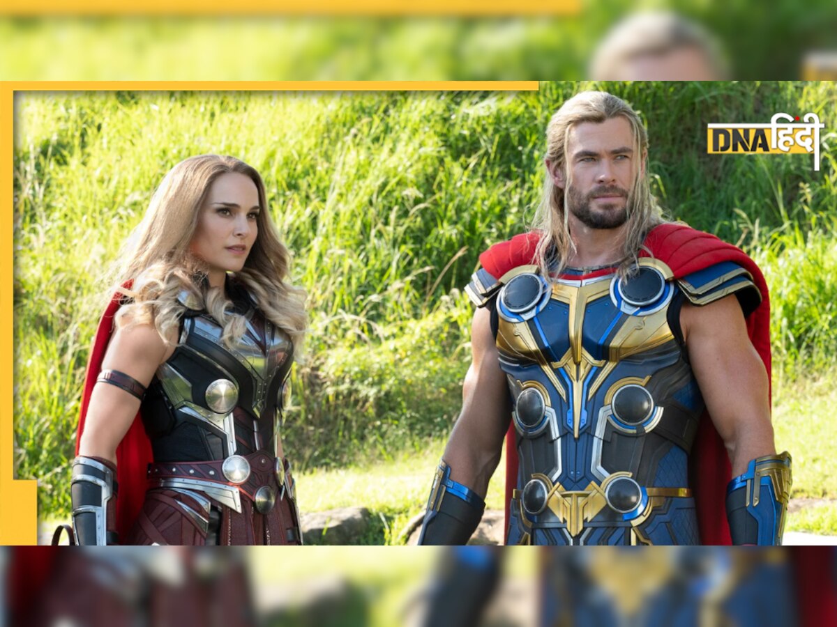 Thor: Love And Thunder Box Office Collection: जल्द ही 100 करोड़ के क्लब में शामिल होगी Chris Hemsworth की फिल्म, जानिए कलेक्शन