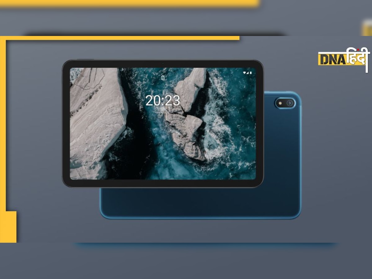 Nokia T20 Tablet: पावरहाउस है नोकिया का यह जबरदस्त टैबलेट, कम कीमत में मिलेंगे धमाकेदार फीचर्स