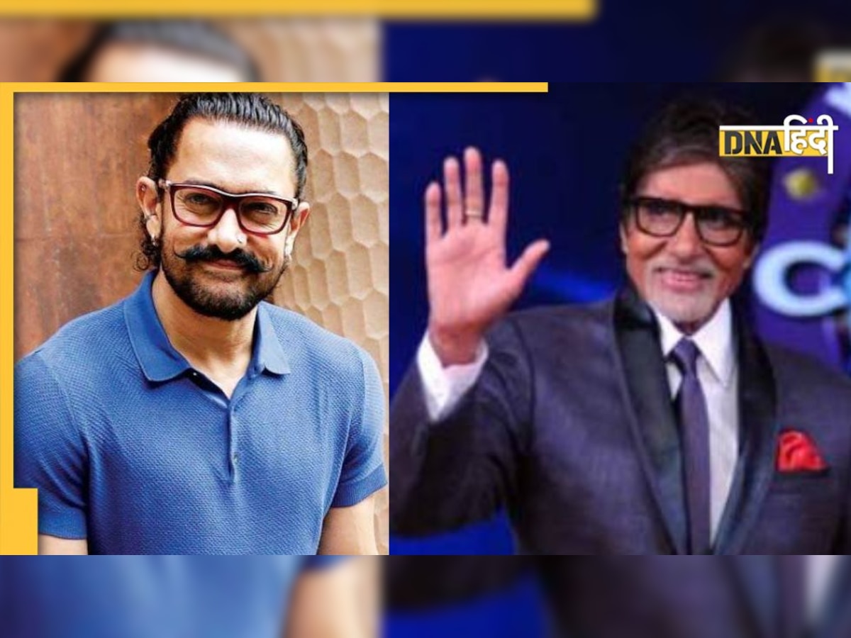 Kaun Banega Crorepati 14 में Aamir Khan करेंगे धमाकेदार एंट्री, अपने साथ लाएंगे खास वजह