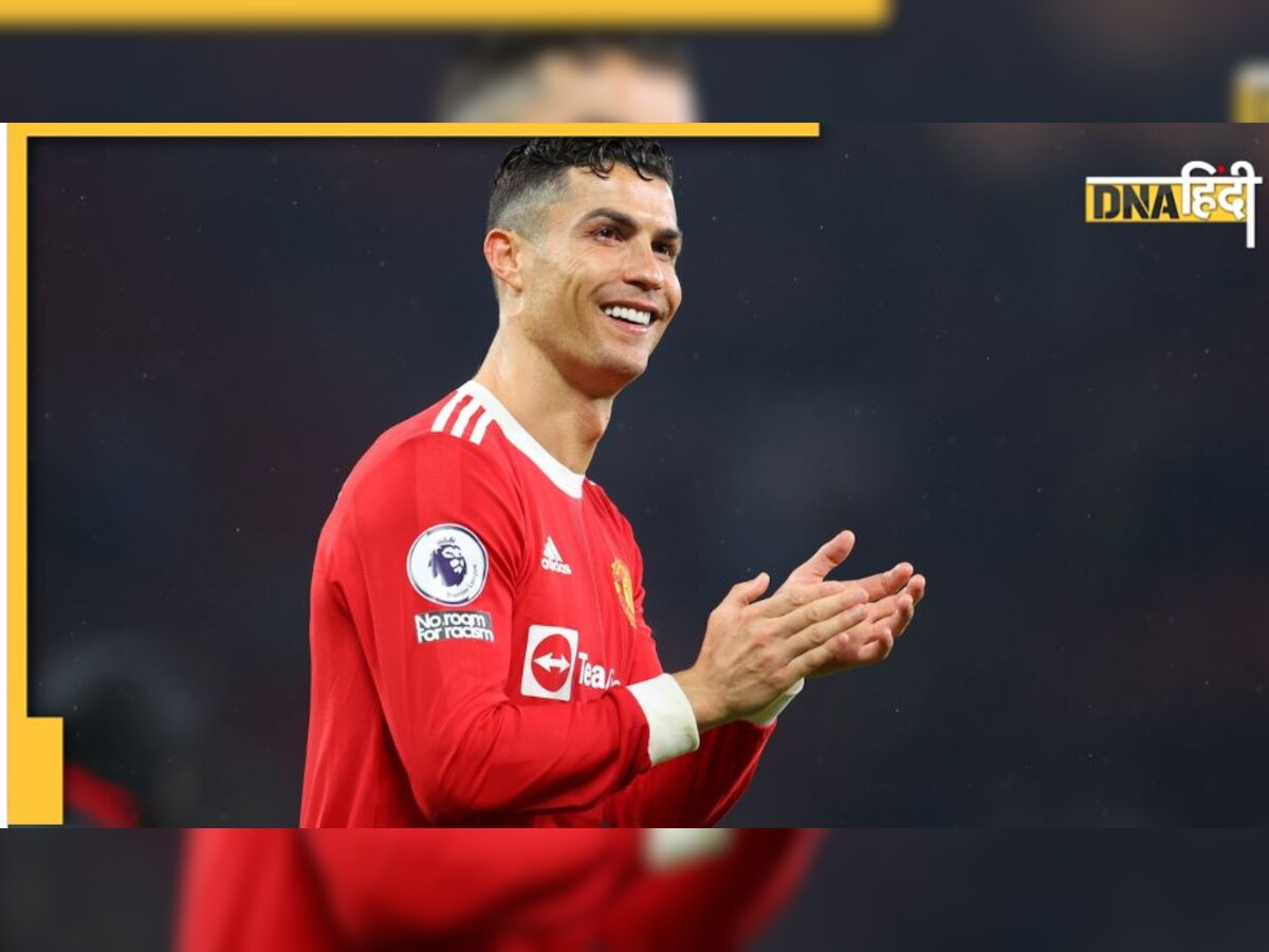 Football इतिहास के सबसे महंगे खिलाड़ी बनेंगे Ronaldo, जानिए कितने क��ा है कॉन्ट्रैक्ट