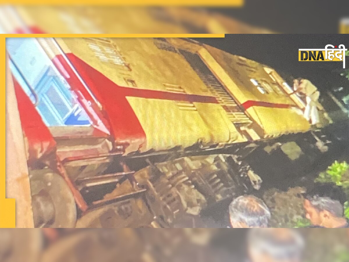 Train Accident: मध्य प्रदेश के रतलाम में बिना इंजन उल्टी दौड़ी रेल, आधा किलोमीटर बाद डिरेल होकर थमे पहिए