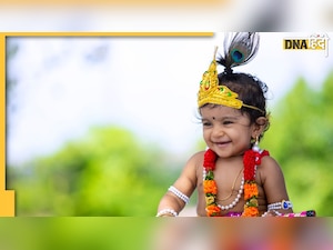 Krishna Janmashtami 2022: इस दिन श्री कृष्ण के जन्मोत्सव में झूमेगा पूरा देश
