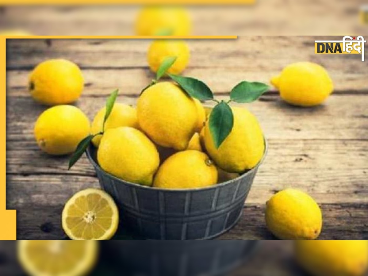 Lemon Side Effects: ज्यादा ले लिया नींबू का रस तो हो जाएगा नुकसान, जानिए कैसे बिगाड़ देगा सेहत?