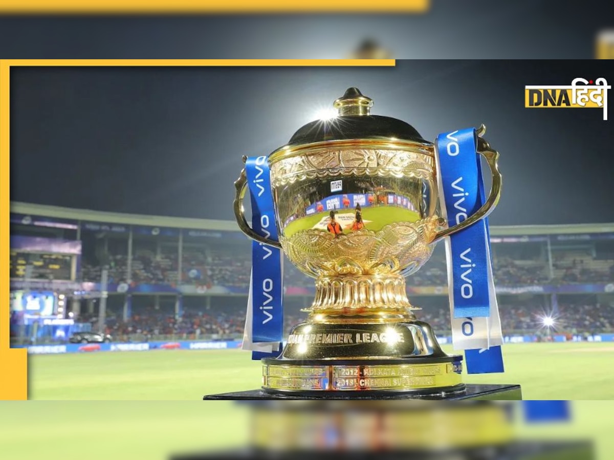 ICC के नए फ्यूचर प्लान में IPL को मिली विंडो, पाकिस्तान को मिली Champions Trophy की मेज़बानी