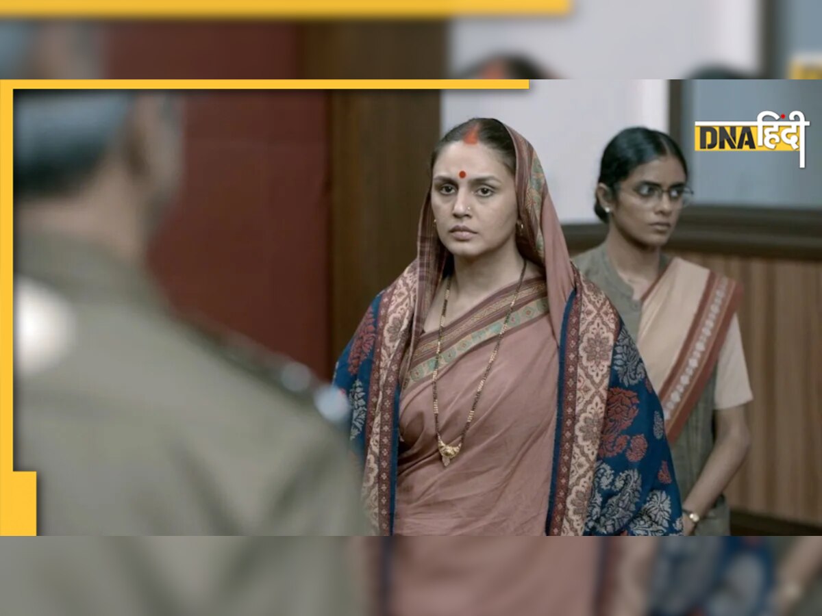 Maharani 2: ��पति-पत्नी के रिश्ते पर भारी पड़ी सियासत, Huma Qureshi की वेब सीरीज का रिलीज हुआ टीजर