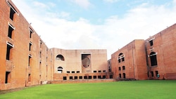 India likely to get new IIM: Know which is the lucky city