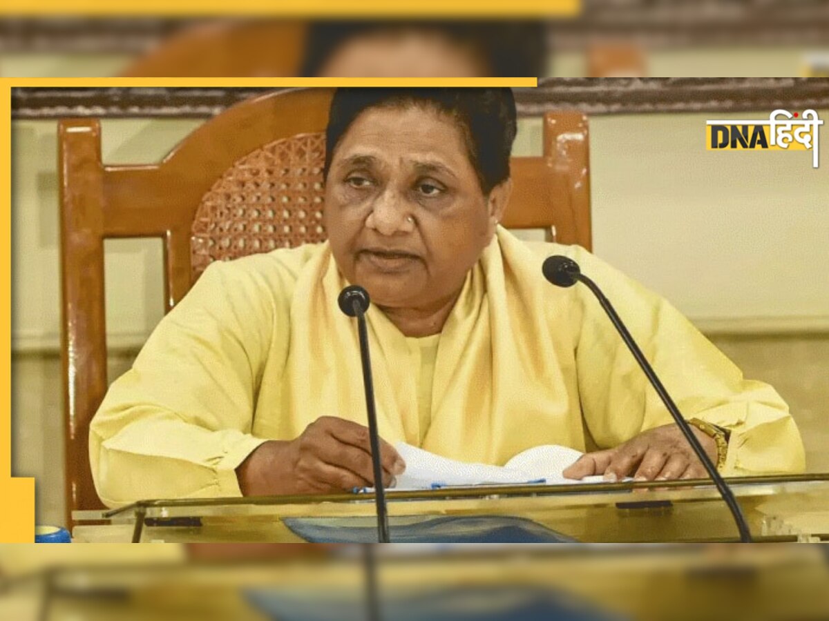 Mayawati ने अपने करीबियों पर ही साधा निशाना- दलित भी हैं स्वार्थी, CBI के छापे के बाद रिश्तेदारों ने छोड़ दिया साथ