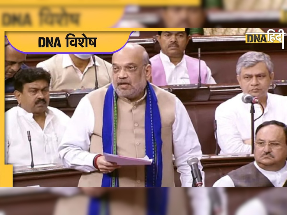 Monsoon Session: जानिए संसद के मानसून सत्र में कौन से 24 विधेयक किए जाएंगे पेश, क्या है इनमें खास