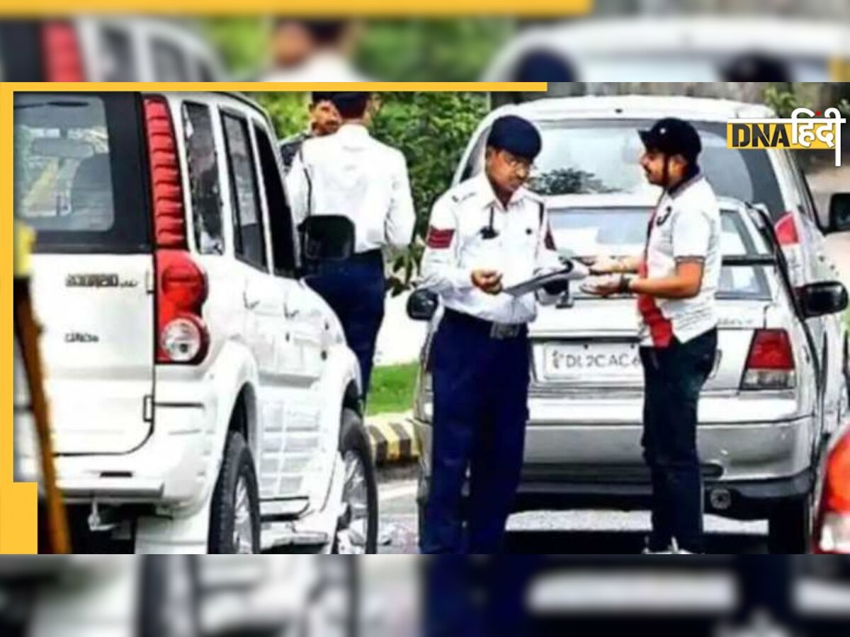 New Traffic Rules: इस राज्य में शराब पीकर चलाई गाड़ी तो करना होगा रक्तदान, वसूला जाएगा दोगुना जुर्माना