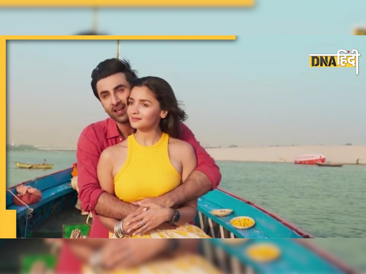  Ranbir Kapoor-Alia Bhatt के पहले गाने Kesariya पर �आए अजब रिएक्शन्स, जेठालाल ने भी कहा - ये चीटिंग है