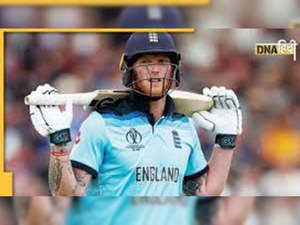 England's red ball skipper Ben Stokes announces shock retirement from ODI format