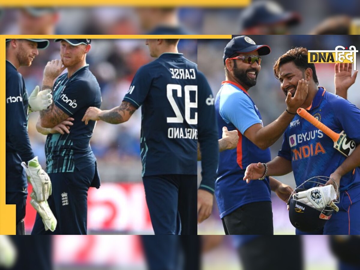 India vs England: तीसरे वनडे में Rishabh Pant और Hardik Pandya रहे मैच के हीरो, बटलर ने इन खिलाड़ियों को बताई हार की वजह