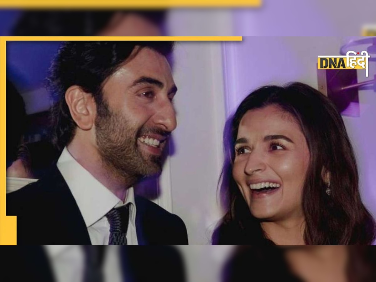 Alia Bhatt-Ranbir Kapoor लाइव वीडियो में हुए रोमांटिक, तरस रहे फैंस को मिली आलिया के Baby Bump की झलक