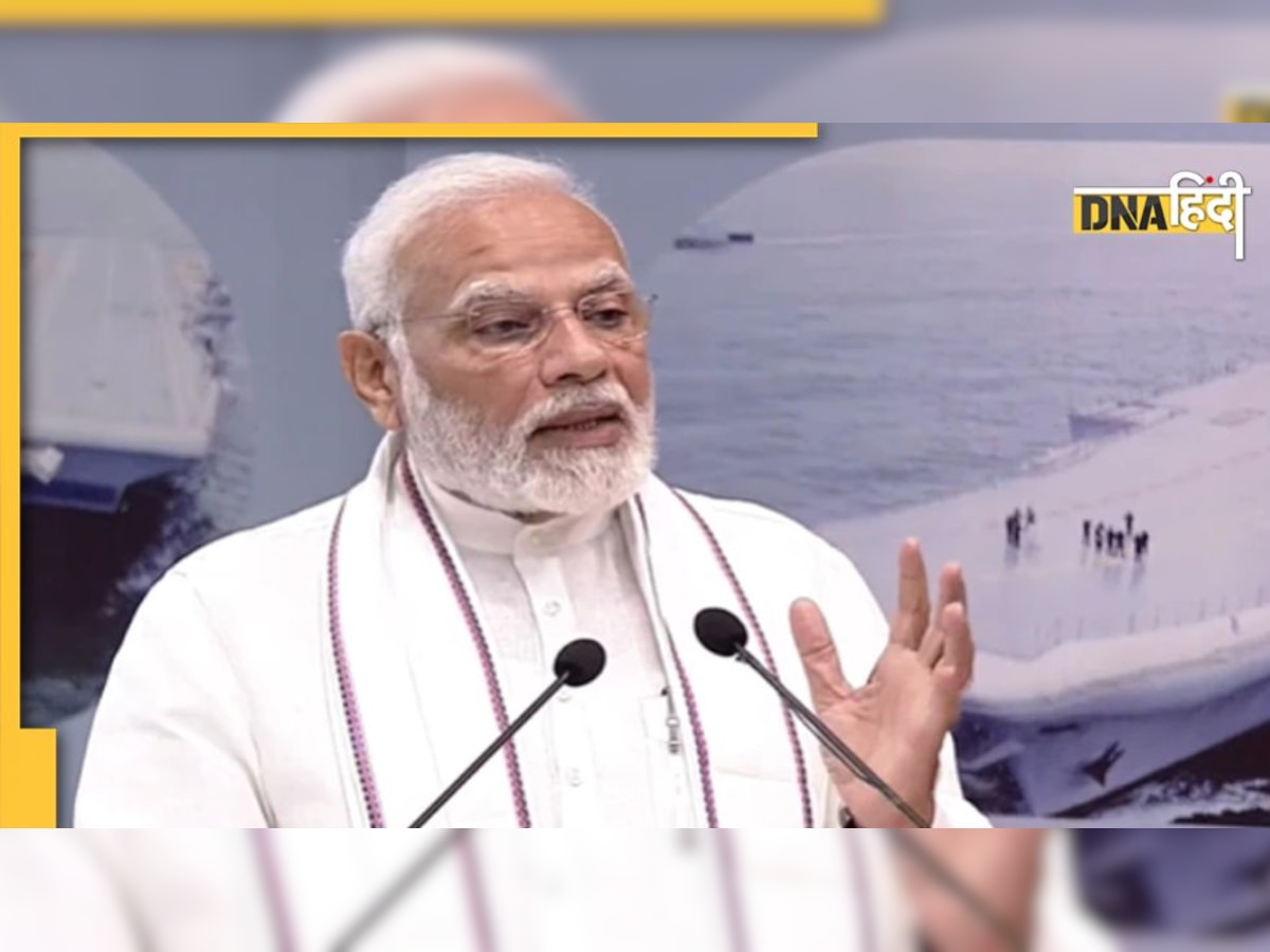 PM Modi at naval seminar: पीएम मोदी ने क्यों कहा साइबर वर्ल्ड, अंतरिक्ष और अर्थव्यवस्था में बढ़ रहा है खतरा?