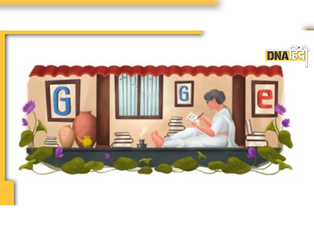 कौन हैं Balamani Amma जिनके 113वें जन्मदिन पर Google भी मना रहा है जश्न