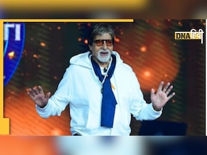 Amitabh Bachchan: पायजामा के नाड़े से परेशान हुए बिग बी, फोटो देख चकराए फैंस, बोले- 'देखा लापरवाही का नतीजा'