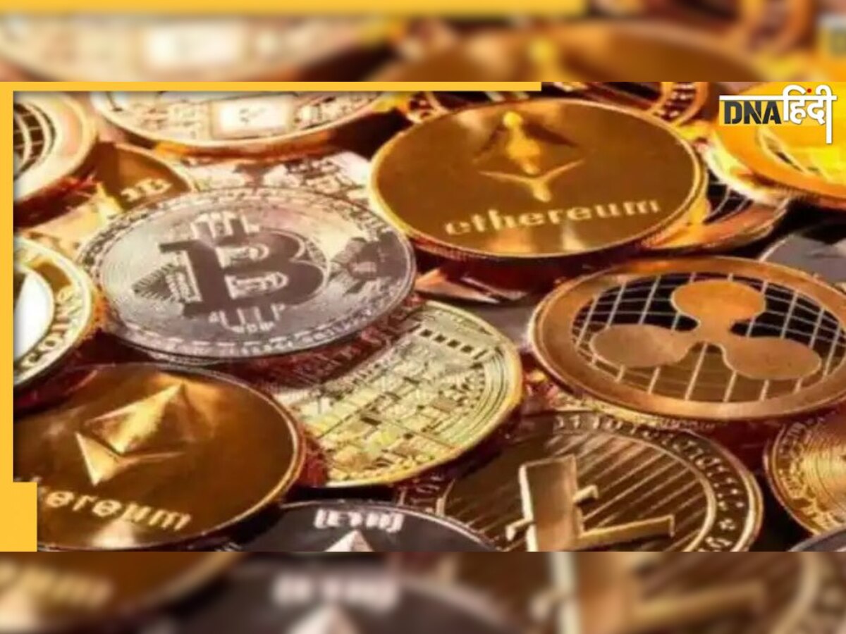 एक हफ्ते में इन Cryptocurrencies ने दिया 35 फीसदी से ज्यादा रिटर्न, इस लिस्ट में नहीं है Bitcoin और Shiba Inu 