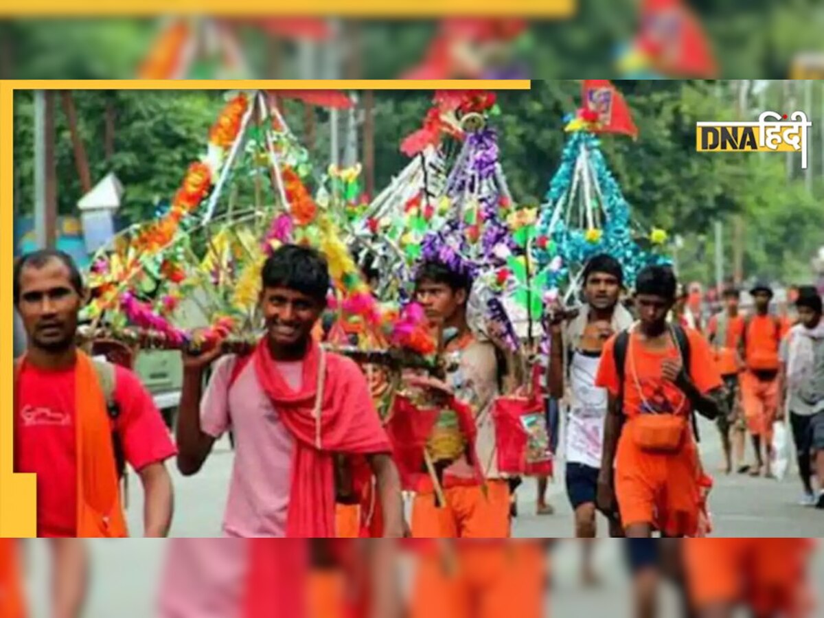 Kanwar Yatra 2022: उत्तराखंड में कांवड़ यात्रा के दौरान बंद रहेंगी मीट की दुकानें, बाहर से ढकी रहेगी लिकर शॉप