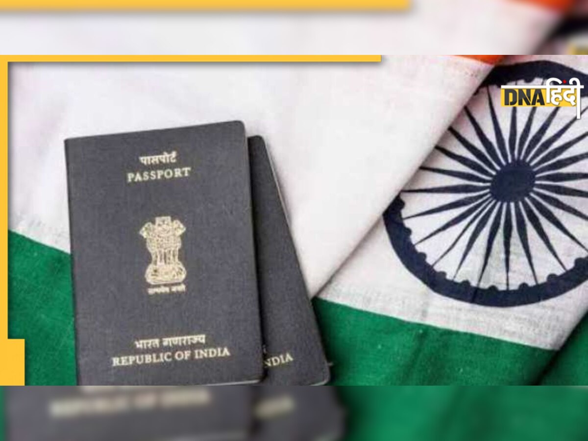 Indian Citizenship छोड़ने वाले लोगों की संख्या बढ़ी, एक साल में 1.63 लाख लोग जा बसे विदेश