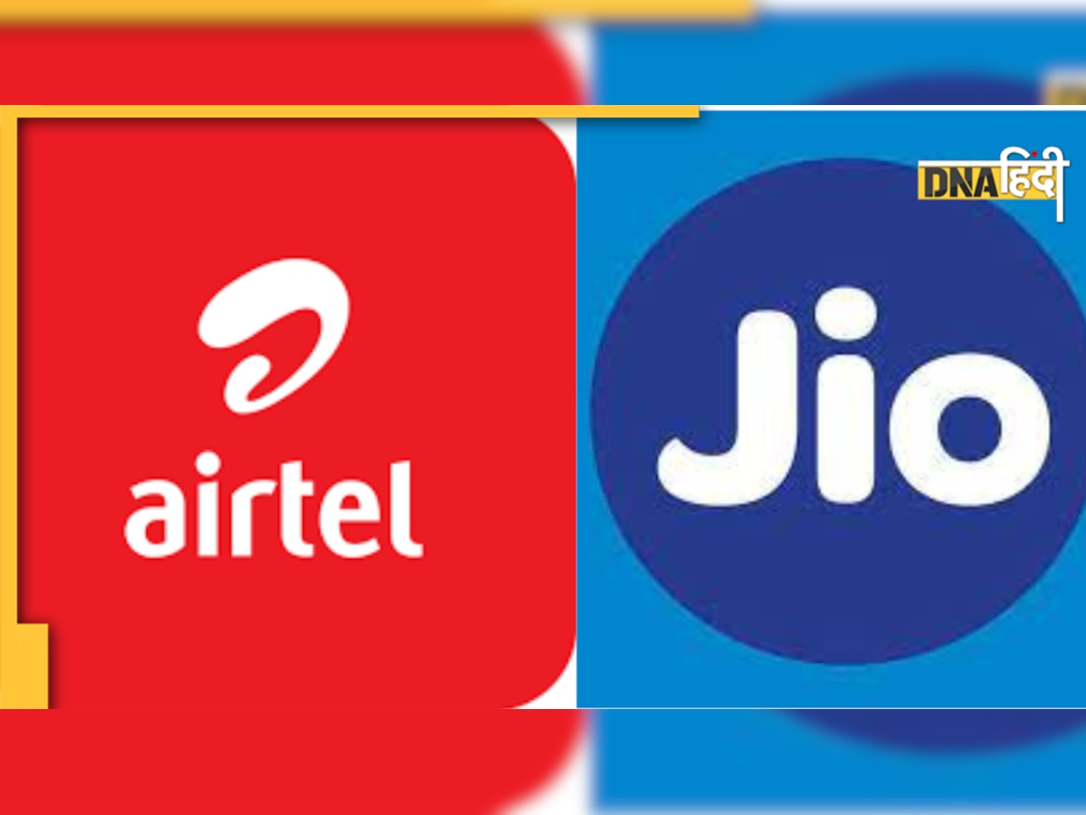 Airtel vs Jio: 500 रुपये से कम के रिचार्ज प्लान की पूरी लिस्ट, यहां देखें