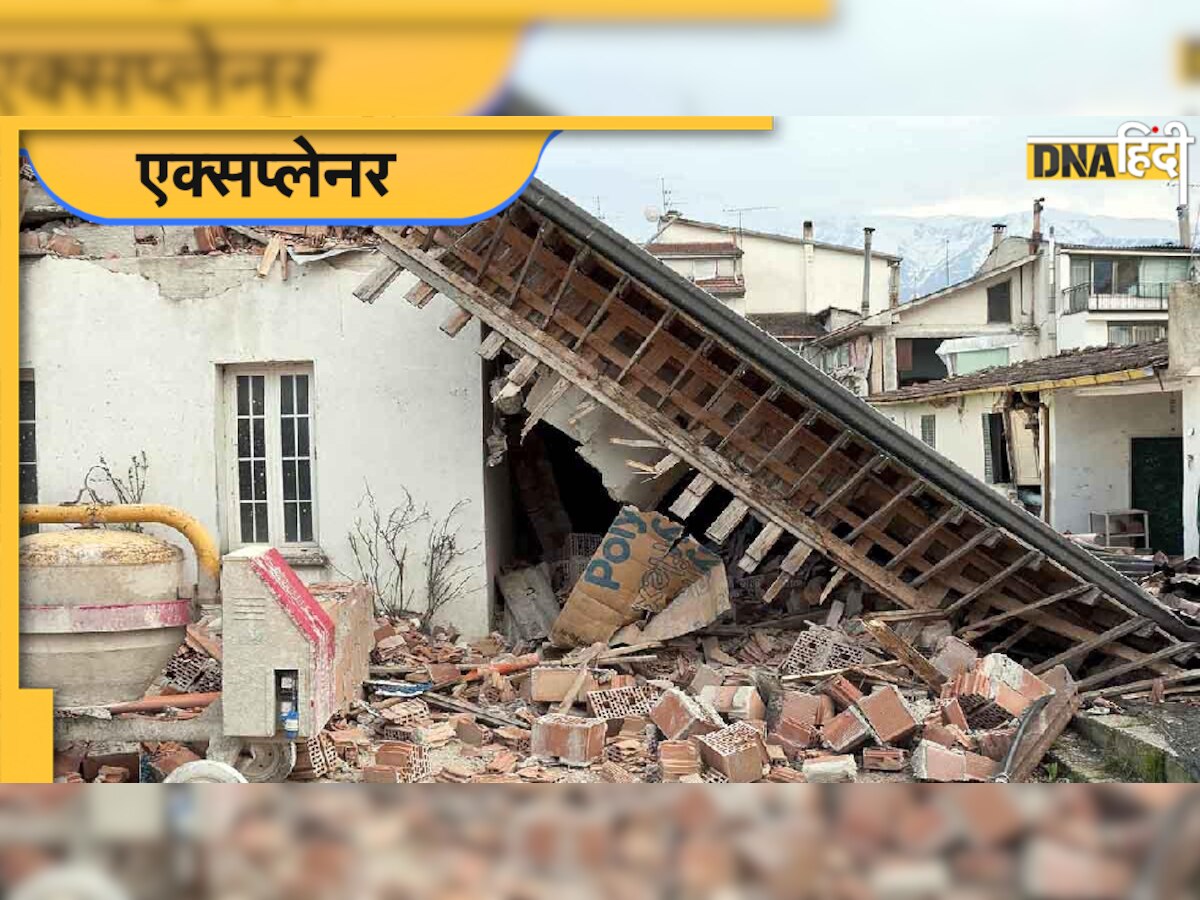 Earthquake: देश में हर दिन आते हैं 4 भूकंप, EDR Index पर दिल्ली और भुज सबसे सुरक्षित, जानिए अपने शहर का हाल