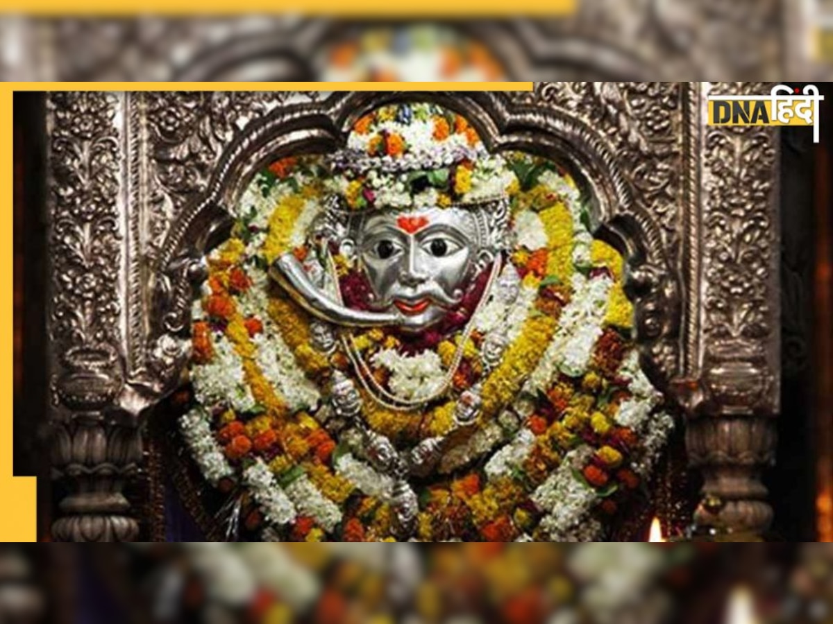 Sawan Kalashtami Vrat 2022: भगवान काल भैरव के आशीर्वाद के लिए शाम के समय करें इन मंत्रों का जाप