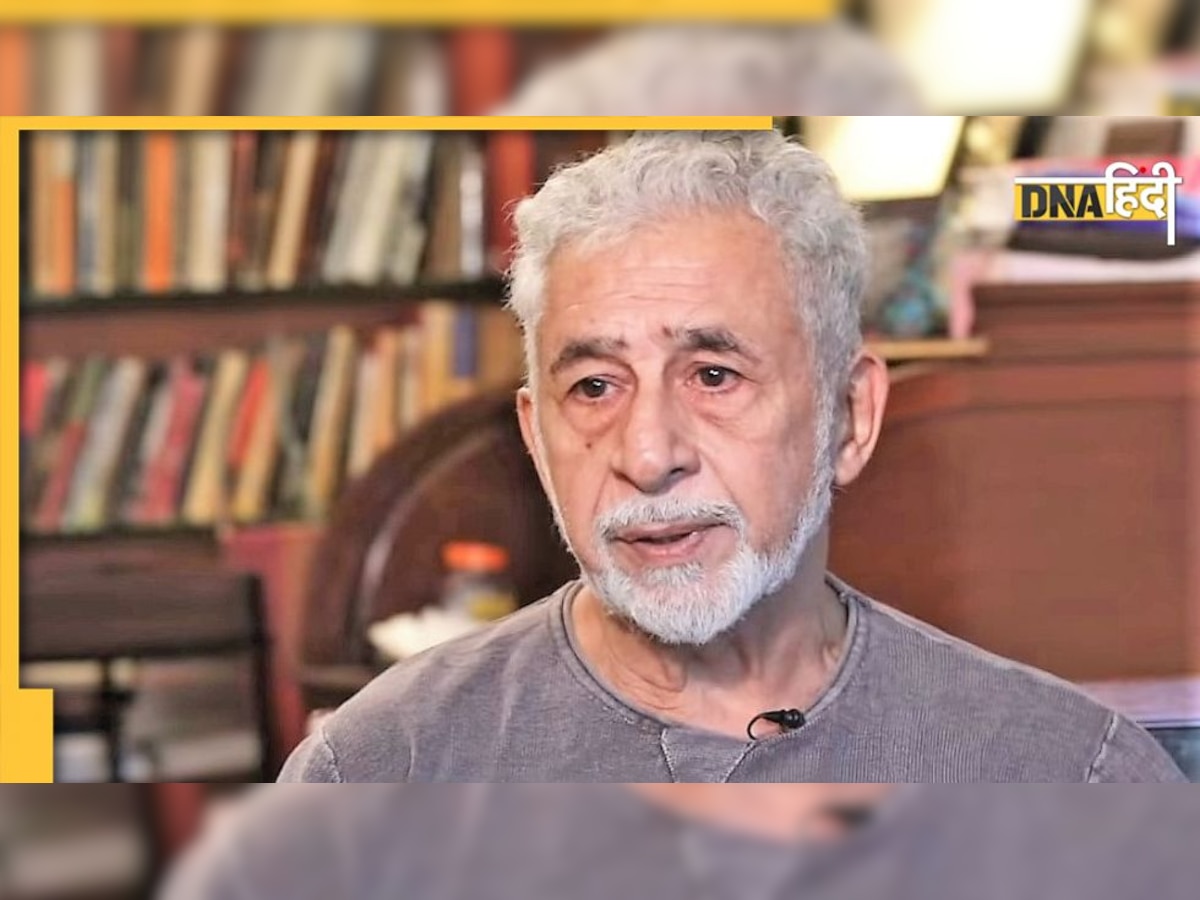 Naseeruddin Shah Birthday: नवाब पिता के खिलाफ जाकर चुनीं फिल्में, जानें क्यों बार-बार रिजेक्ट होते थे नसीर?