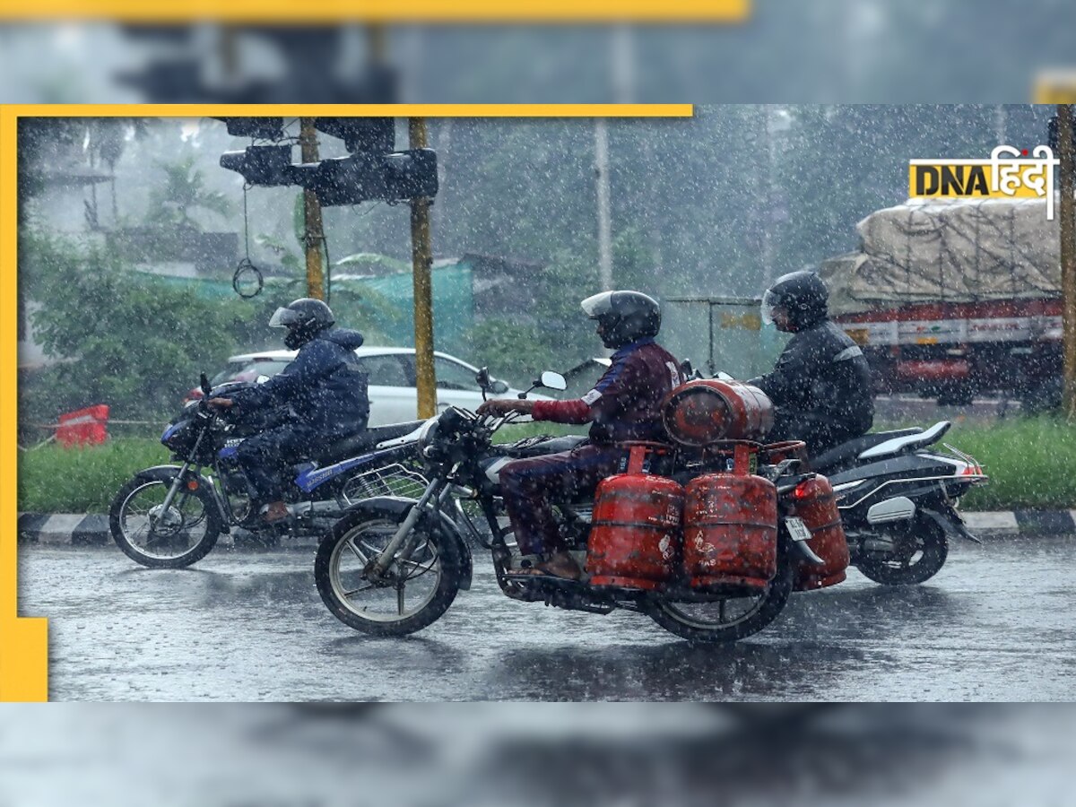Delhi-NCR Rain News: दिल्ली में झमाझम बारिश, गर्मी और उमस से मिली लोगों को राहत 
