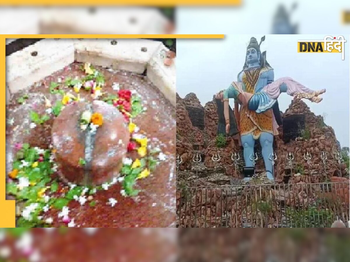 Sunasir Nath Mandir: हुए मुगलों के कई हमले पर कोई जीत नहीं पाया यहां महादेव को 
