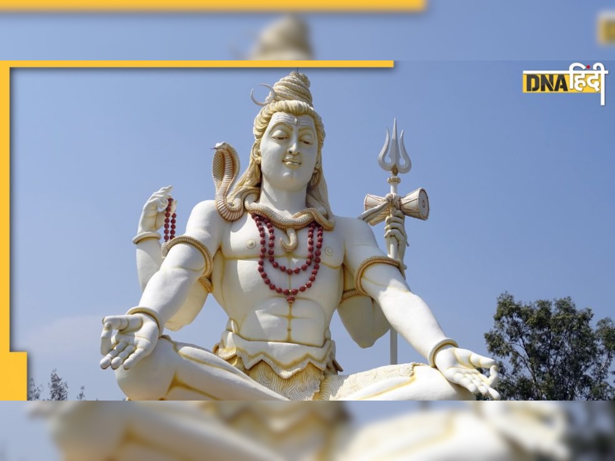 Sawan Shivratri 2022: श्रावण मास की शिवरात्रि पर करें इस कथा का पाठ, भोलेनाथ करेंगे दु:ख दूर