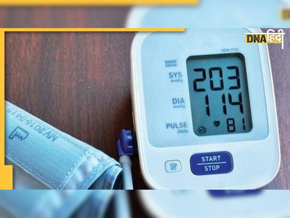 High Blood Pressure: बेवजह होने वाली थकान हाई बीपी का है लक्षण, जानिए और क्या हैं संकेत 