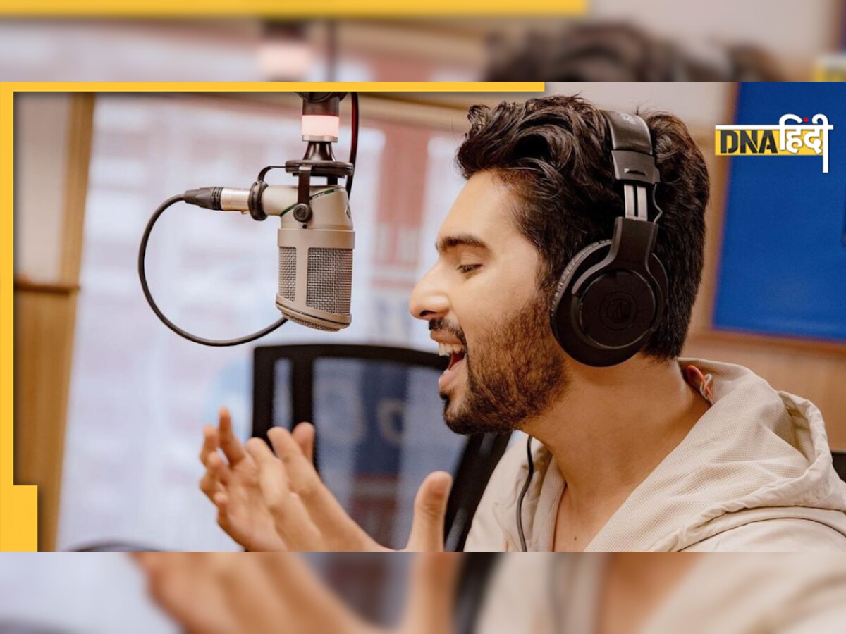 Armaan Malik यूं ही नहीं बन गए 'प्रिंस ऑफ रोमा��ंस', इन गानों को सुनने के बाद हो जाएगा यकीन