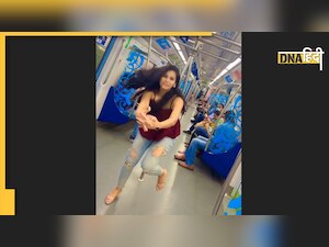 Hyderabad Metro में लड़की के डांस का वीडियो वायरल, ट्विटर पर 'छिड़ी जंग'