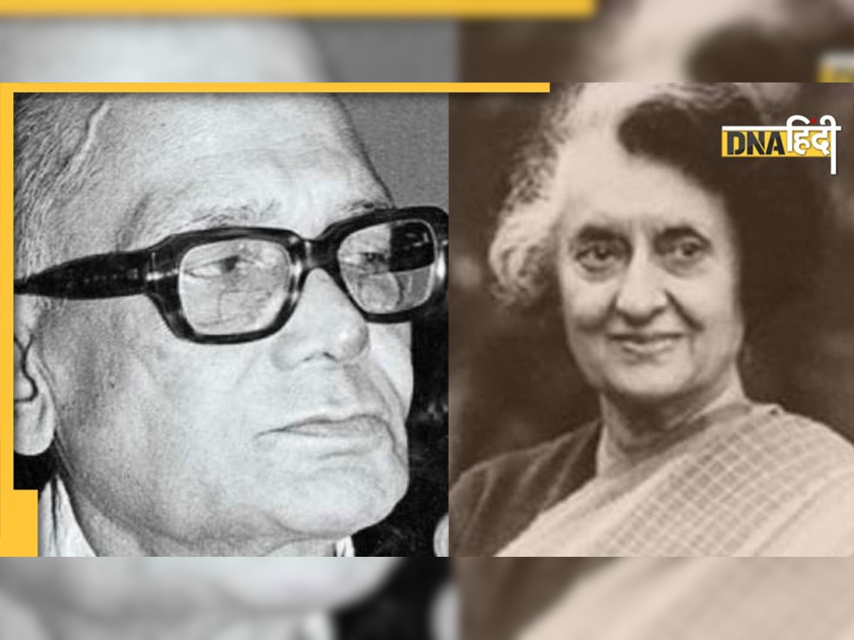 Emergency: Indira Gandhi को बेटी मानते थे JP Narayan, क्या हुआ जो उनके खिलाफ हो गए?