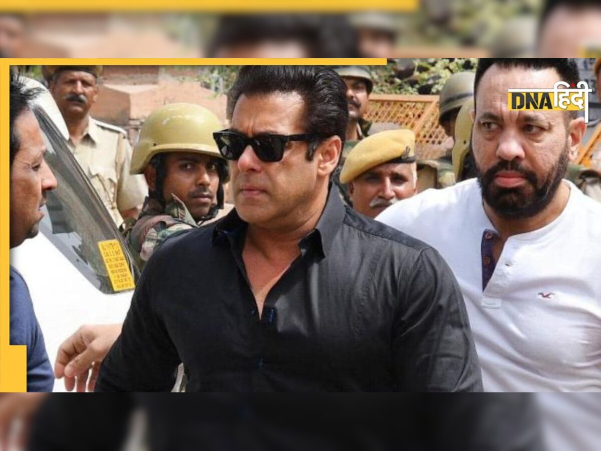 Salman Khan ��की जान को खतरा! Mumbai Police Commissioner से इसलिए की मुलाकात