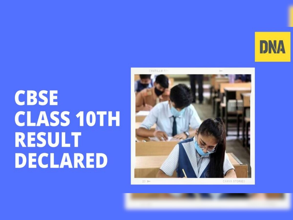 CBSE Class 10th Result 2022 DECLARED at cbseresults.nic.in - DIRECT LINK to check Term 2 result