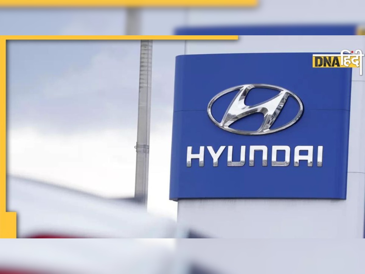 Agra: नई बताकर दे दी पुरानी कार! शख्स ने Hyundai पर ठोका 1 हजार करोड़ का केस