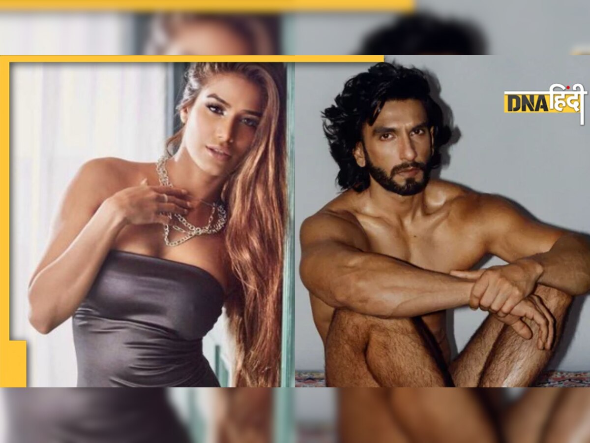 Ranveer Singh के न्यूड फोटो शूट ने इंटरनेट पर मचाई खलबली, Poonam Pandey ने कह दी ऐसी बात 