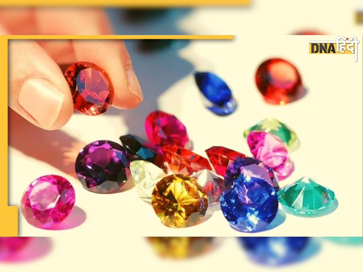 Gemmology: जानिए किस उंगली में पहना जाए क�िस ग्रह के लिए कौन सा रत्न