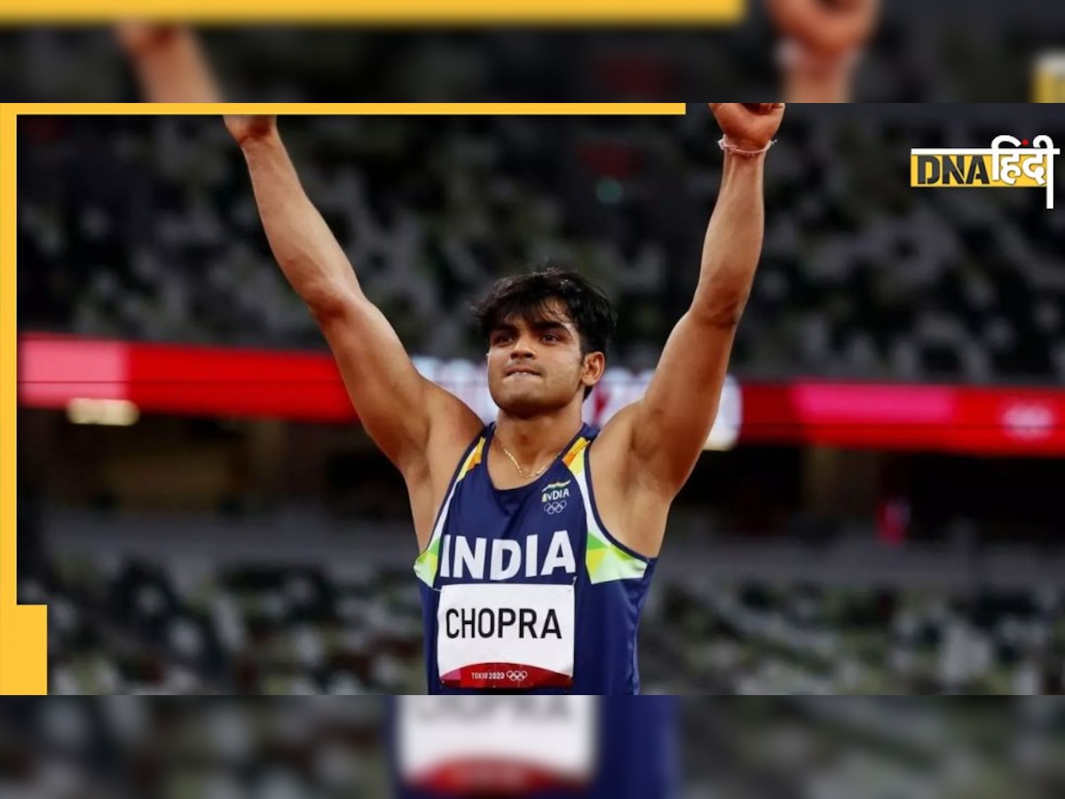 Neeraj Chopra In Final: जानिए कब और कहां देख सकते हैं नीरज चोपड़ा का फाइनल मुक़ाबला