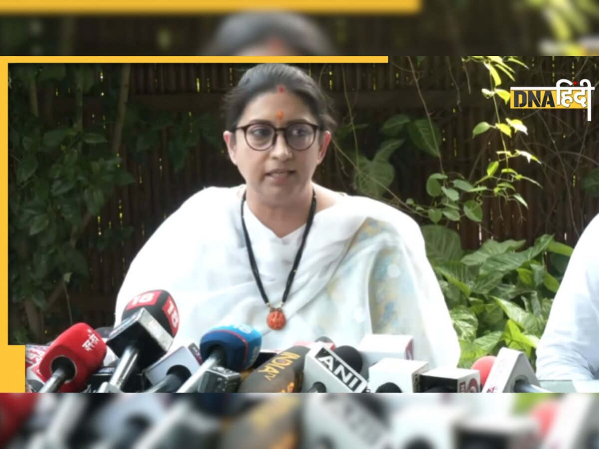 Smriti Irani का कांग्रेस पर पलटवार- मेरी बेटी का दोष यही है कि मैंने राहुल गांधी के खिलाफ चुनाव लड़ा