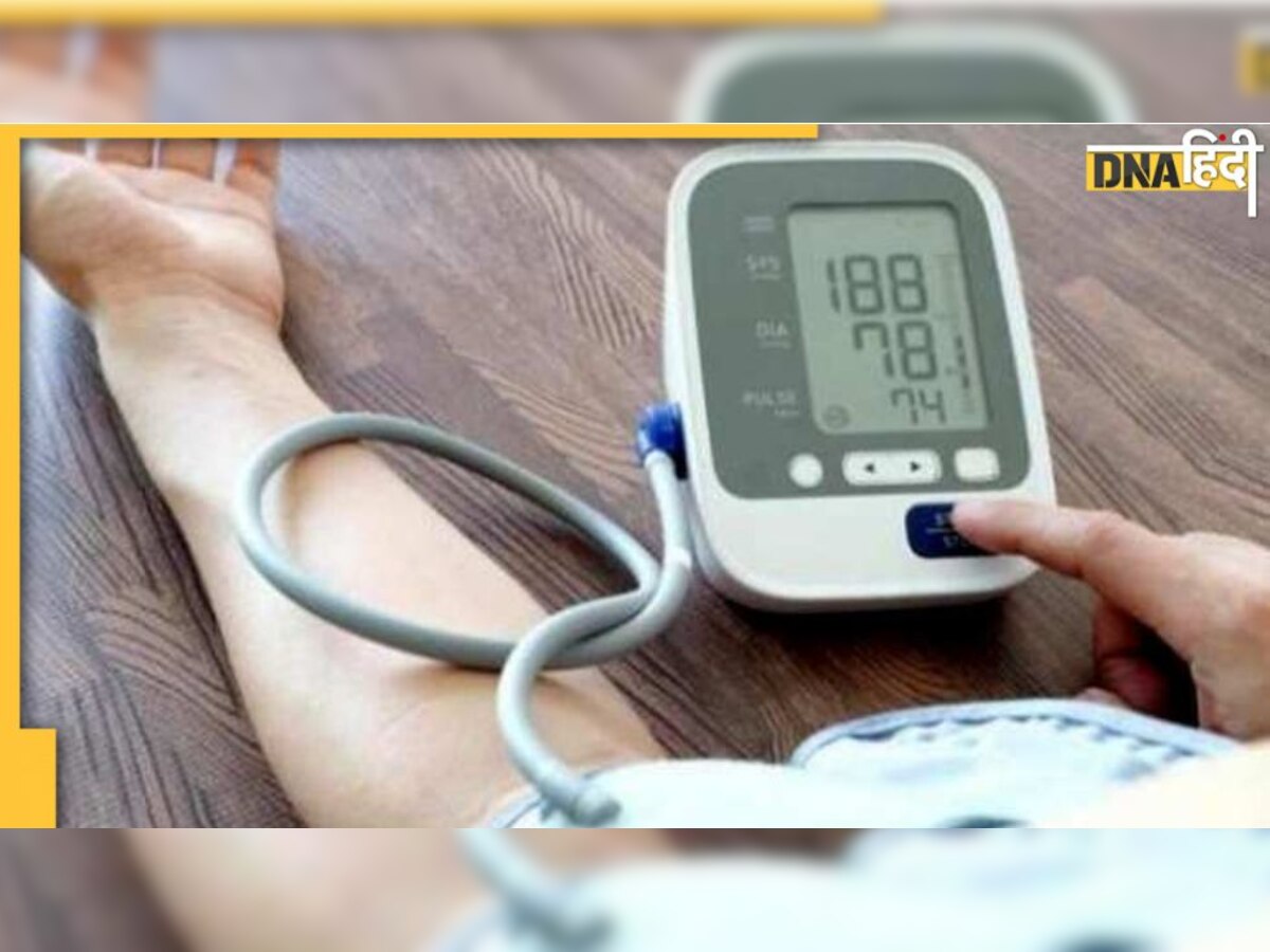 Hypertension Causes: बार-बार बढ़ रहा बीपी? वजह हो सकते हैं ये फूड्स