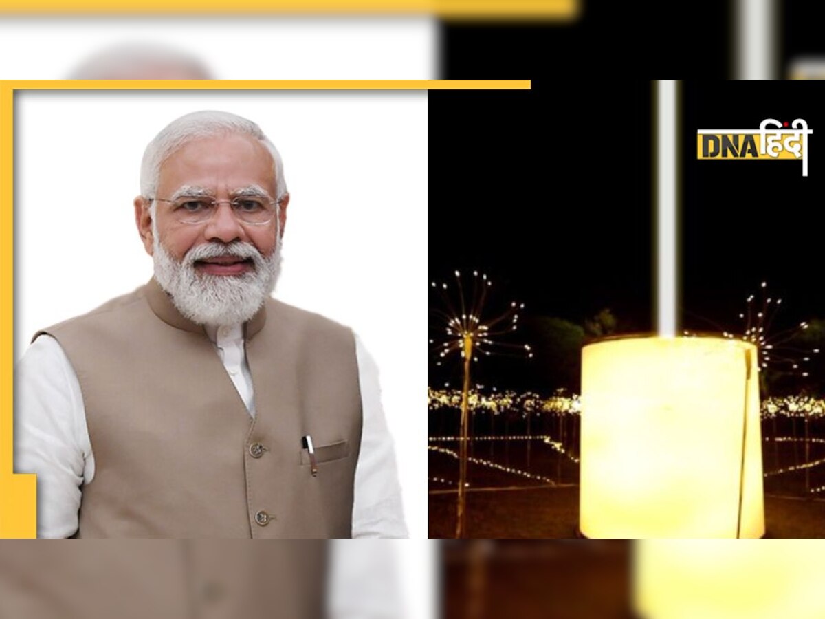 क्या है पीएम मोदी की Digital Jyot पहल, क्यों हुई इसकी शुरुआत ? देखें Photos