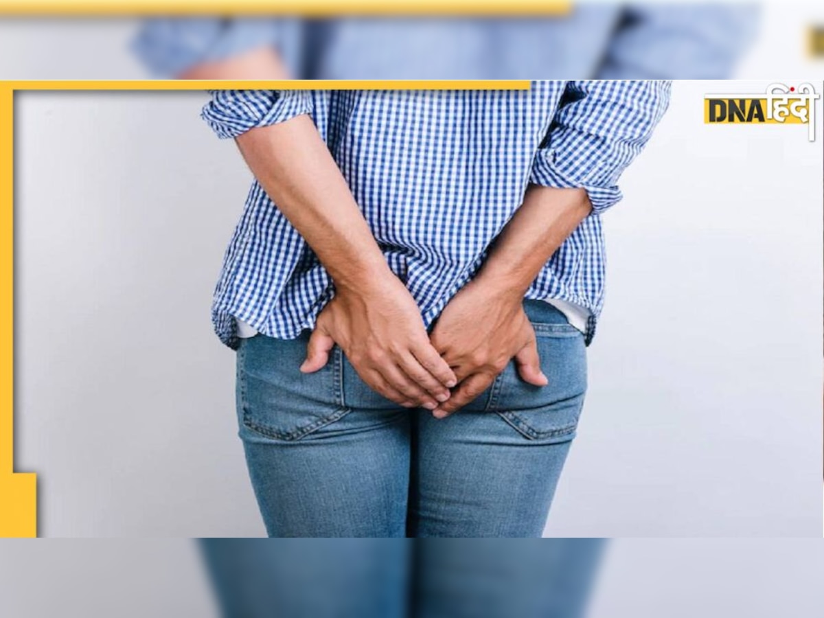 Home Remedies for Piles: बादी और खूनी बवासीर का सटीक इलाज हैं ये 5 चीजें