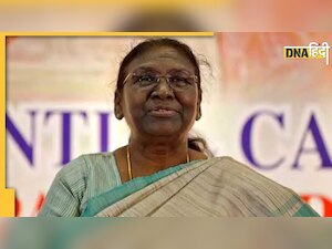 President Oath Ceremony: कल द्रौपदी मुर्मू को राष्ट्रपति पद की शपथ दिलाएंगे CJI रमन्ना, 21 तोपों की दी जाएगी सलामी